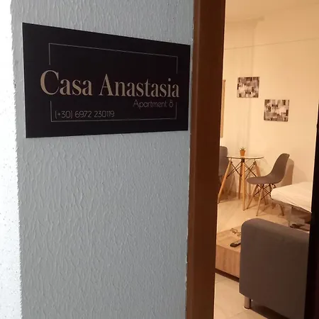 Apartment Casa Anastasia Peraía