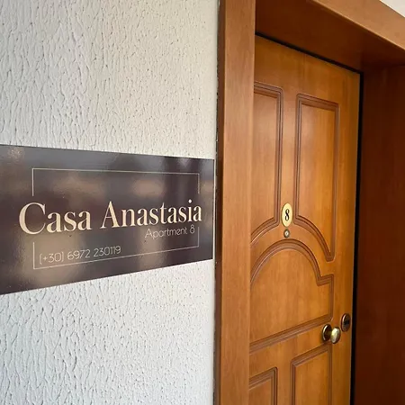 Apartmán Casa Anastasia Peraía